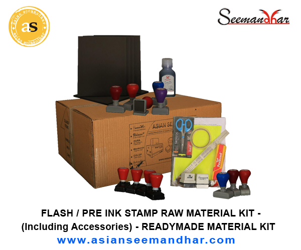 Flash Stamp Material Uf-kit - Feature: Fast Processing