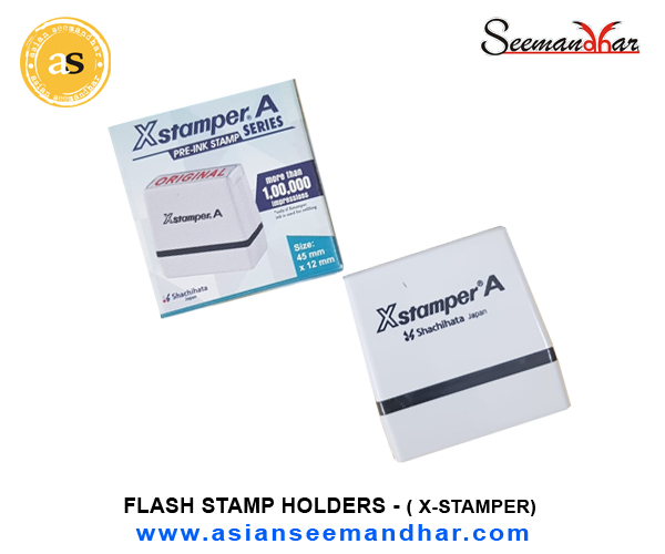  X Stamper - 30mm x 30mm Round 