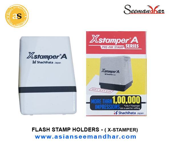  X Stamper - 30mm x 30mm Round 