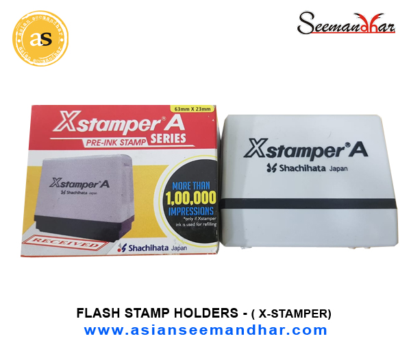  X Stamper - 30mm x 30mm Round 