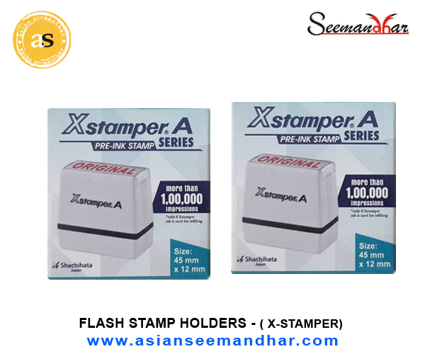  X Stamper - 30mm x 30mm Round 