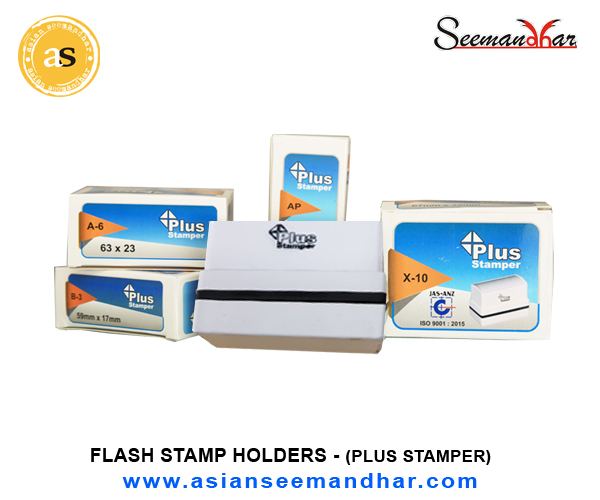 Plus Stamper - 49mm x 22mm Proprietor 