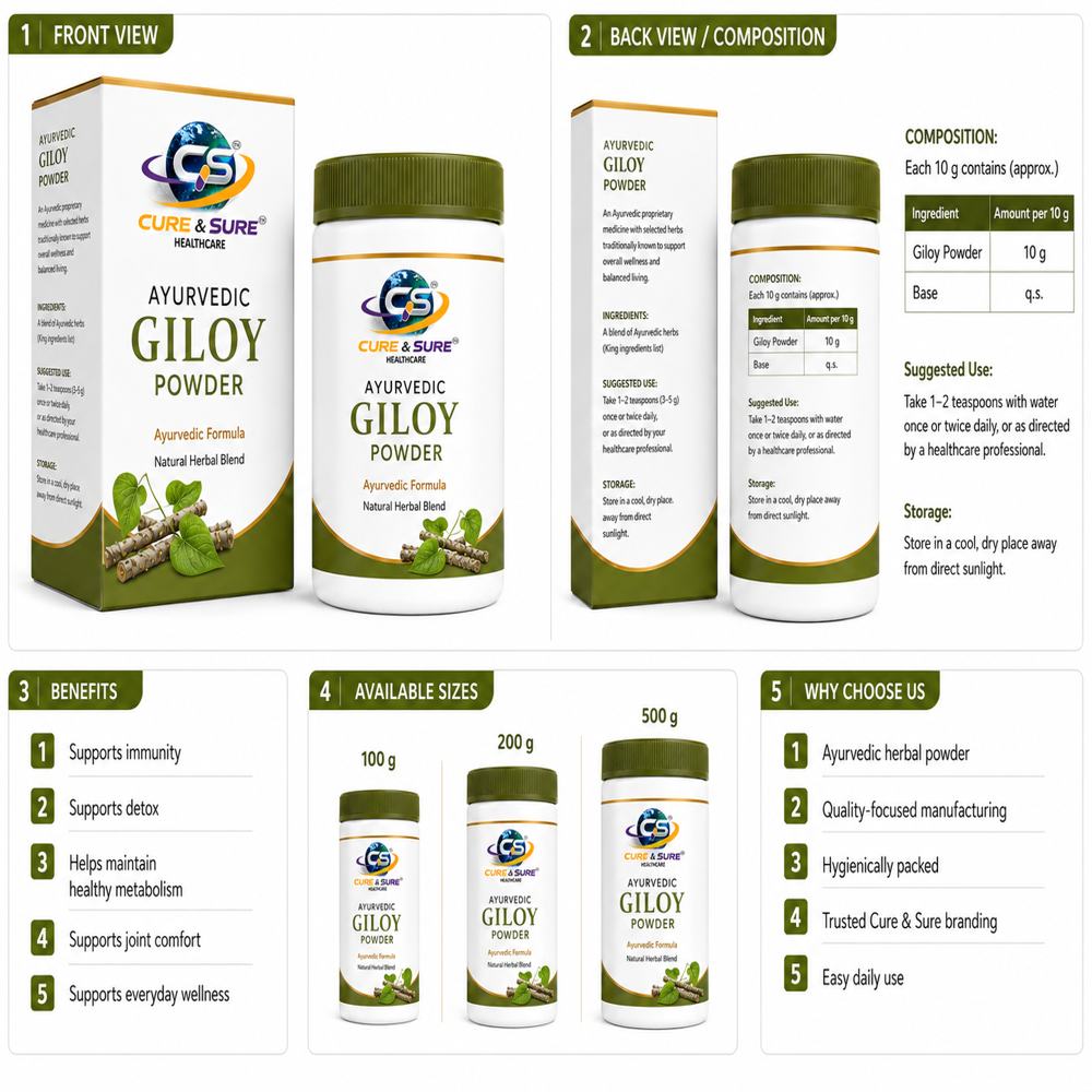 Ayurvedic Giloy Powder Third Party Manufacturing 