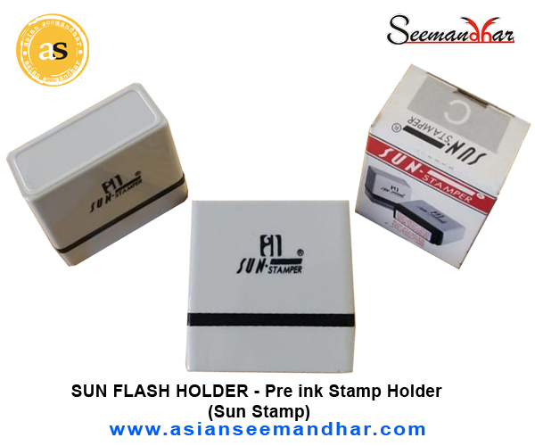 Sun Stamper - 30mm x 30mm Round 