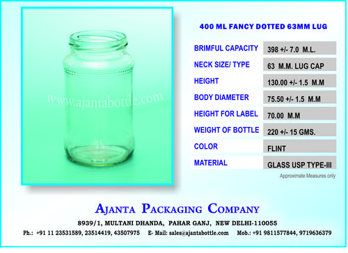 400 ML फैंसी डॉटेड 63MM LUG