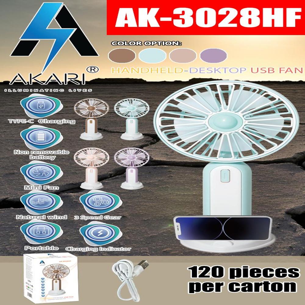 AKARI AK-3028HF RECHARGEABLE HAND FAN