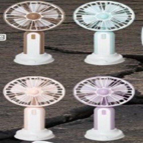 AKARI AK-3028HF RECHARGEABLE HAND FAN