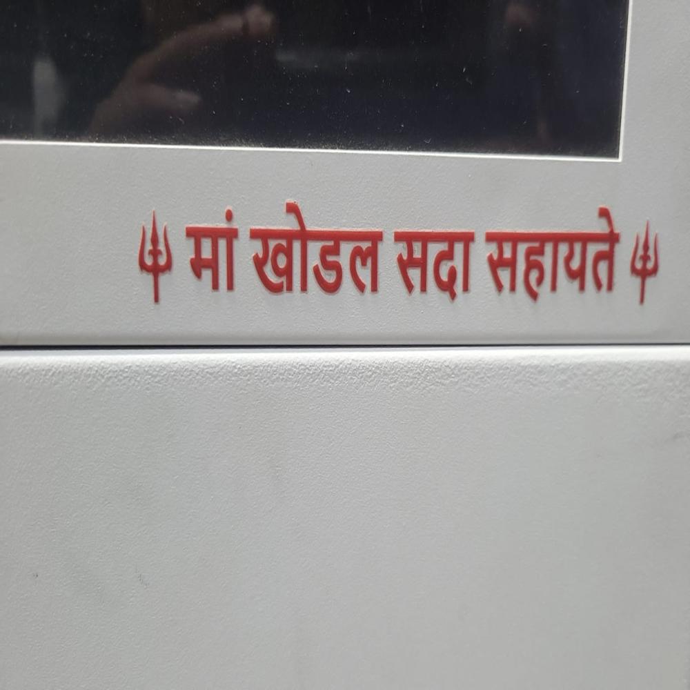 Dtf Sticker - Coating Type: Uv