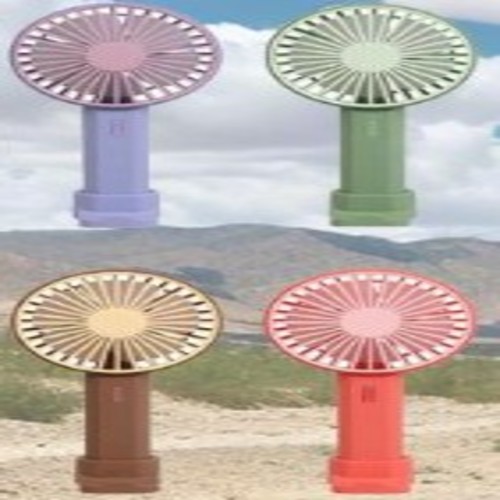 AKARI AK-3012HF RECHARGEABLE HAND FAN