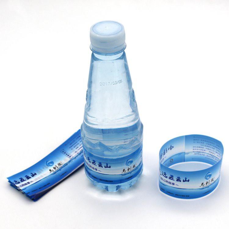 Water Bottle Pvc Shrink Label