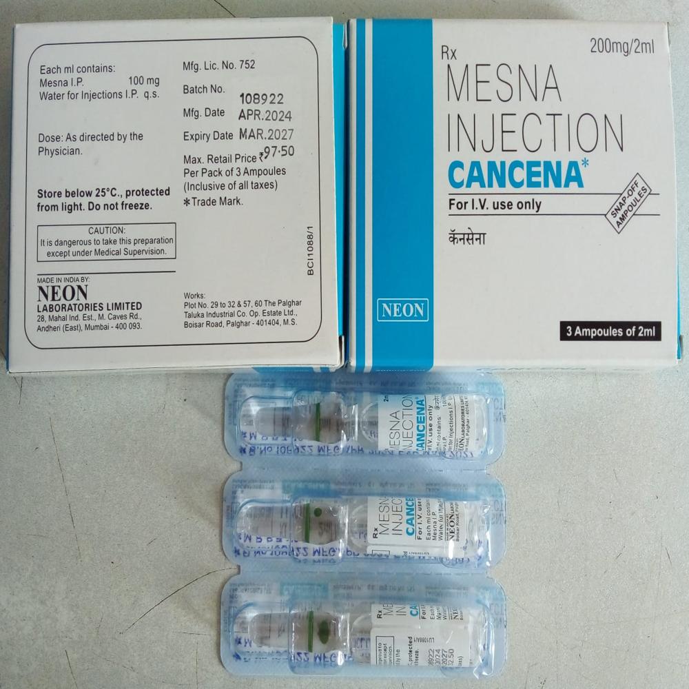 CANCENA 200MG/2ML INJ