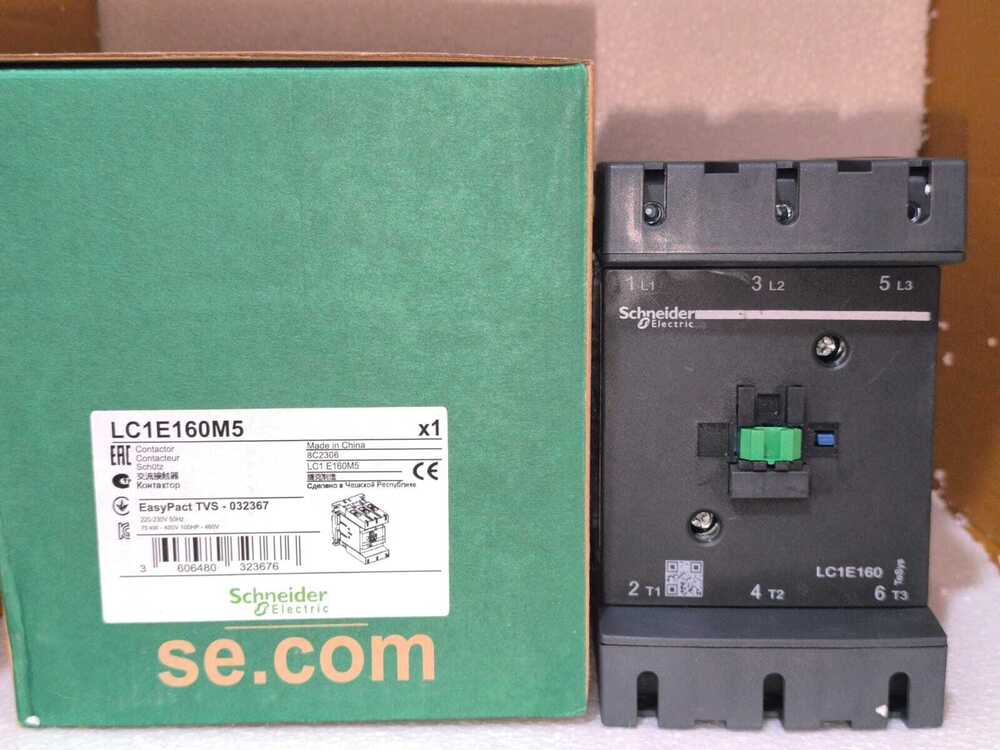 Schneider LC1E160 Contactor