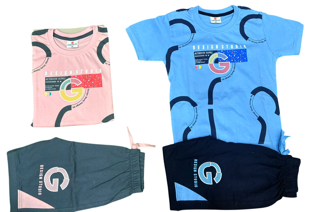 Boys Kids Double Shaded Party Wear Baba Suit