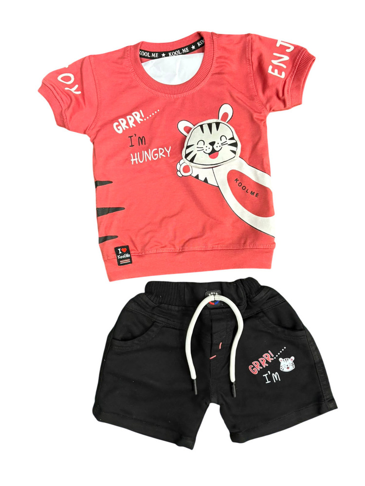 Kids Garments