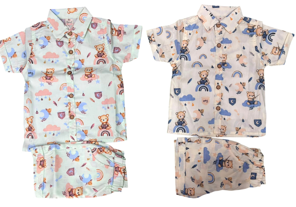 Unisex Kids Co-ord Set