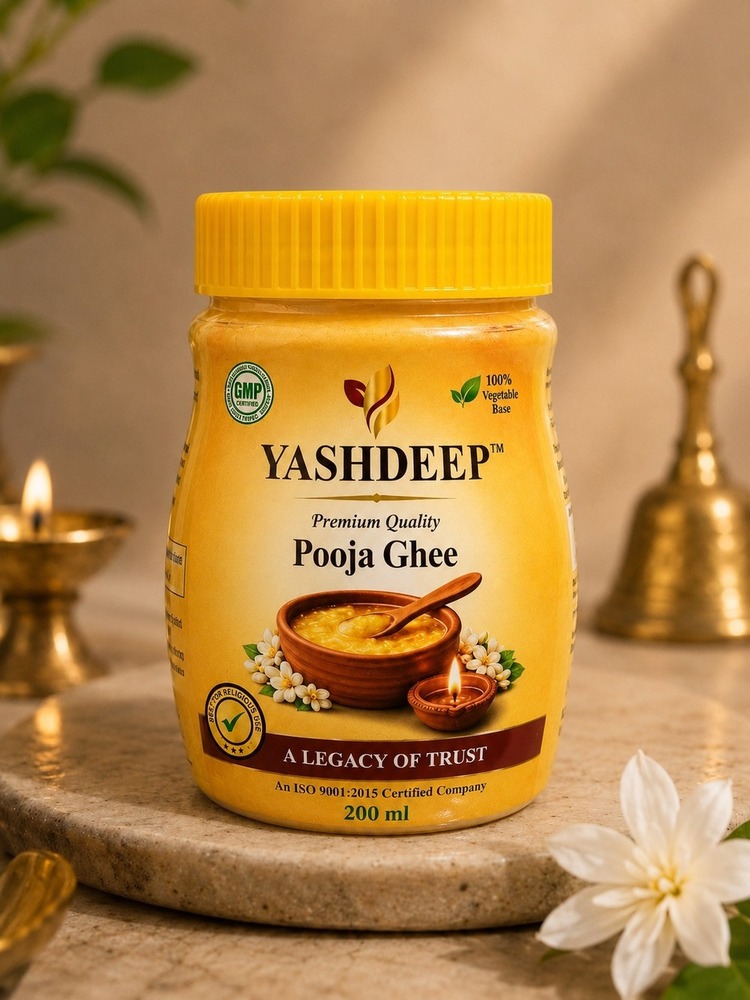 200 ml Pooja Ghee