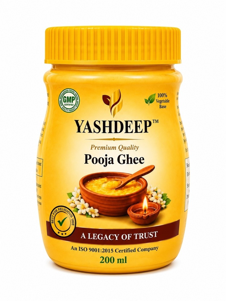 200 Ml Pooja Ghee