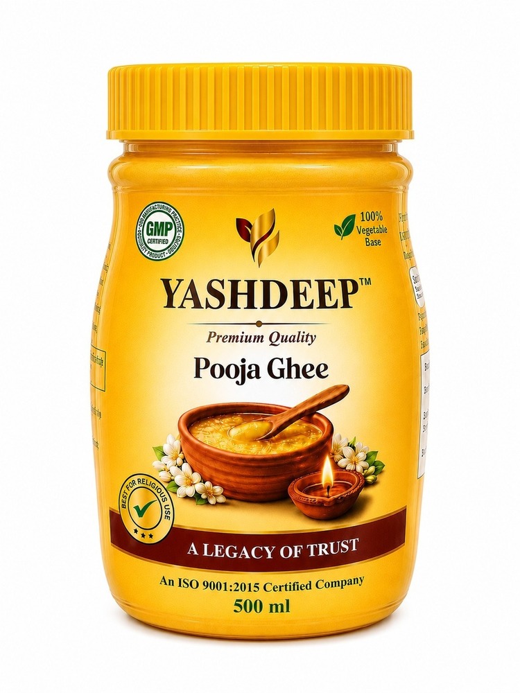 200 Ml Pooja Ghee