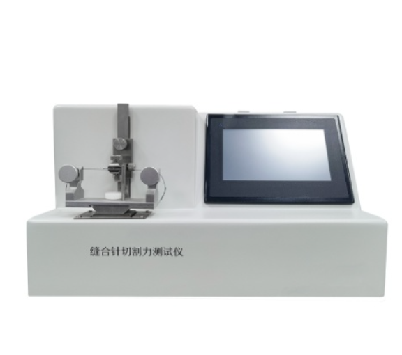 Suture Needle Cutting Force Tester - High-Strength Alloy 420x320x300mm 0.01N Resolution | Multilingual Touchscreen USB/RS232 Data Output ASTM ISO Compliant