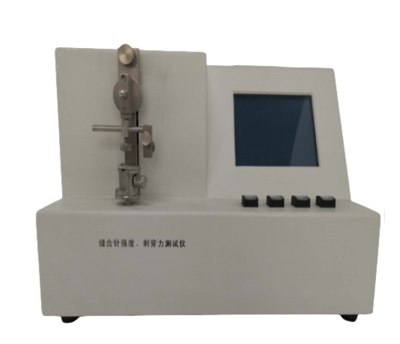 Suture Needle Penetration and Bending Strength Tester - Stainless Steel, 480x330x370 mm | Microprocessor Control, Digital LCD Touchscreen, Variable Speed, USB/RS232 Data Output