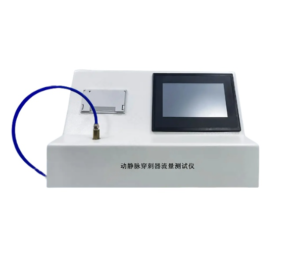 Pressure Transmission Flow Meter Test Instrument
