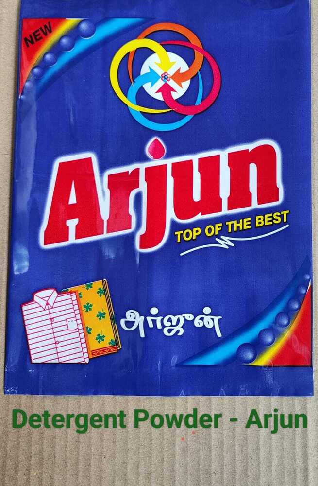 डिटरजेंट वाशिंग पाउडर