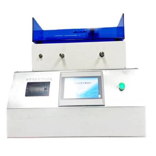 Catheter Residual Vacuum Tester - Stainless Steel, 430x280x310 Mm, Transparent Blue Cover | Microprocessor Control, Touchscreen Lcd, Usb Data Output, Adjustable Test Duration