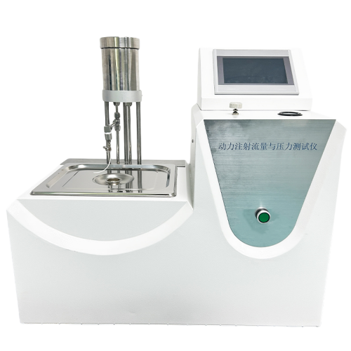 Catheter Power Injection Flow and Pressure Tester - Stainless Steel, 530x320x480mm, 1% Accuracy | Touchscreen, Auto Calibration, Overpressure Alarm
