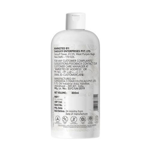 Herbs and Hills Natural Coconut Milk Shampoo For Dry Damaged Hair