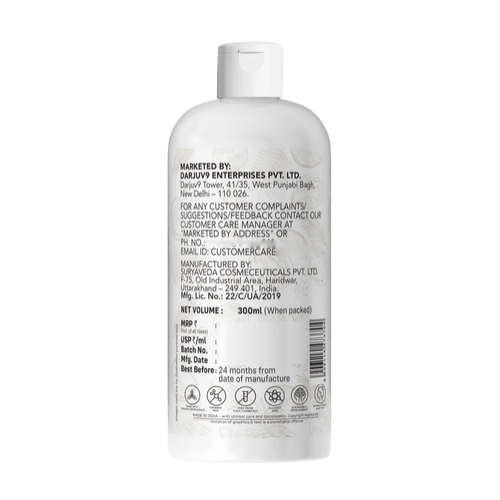 Herbs and Hills Organic Coconut Conditioner For Frizzy Hair