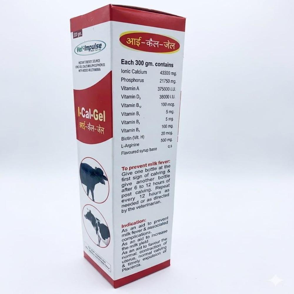I Cal Gel - Grade: Feed Grade