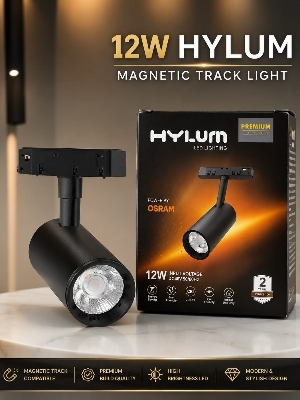 12w hylum magnetic track light
