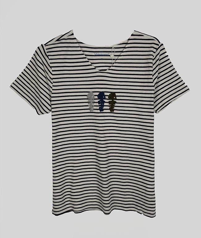 W13645 | Ladies V-Neck Striped Top