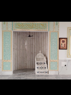 masjid member