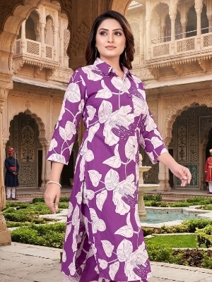 Cord Set - Design: Short Kurta