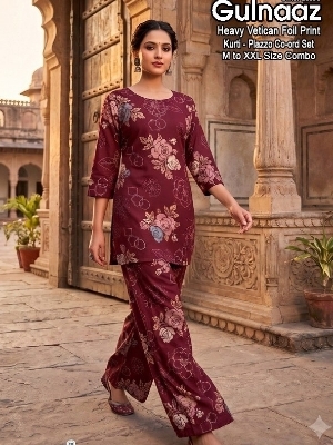 Cord Set - Design: Short Kurta