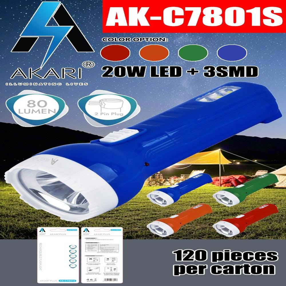AKARI AK-C7801S RECHARGEABLE TORCH