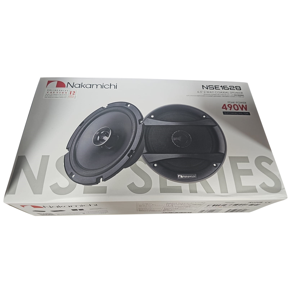 NSE1628 6.5 Inch 2 Way Coaxial Speaker