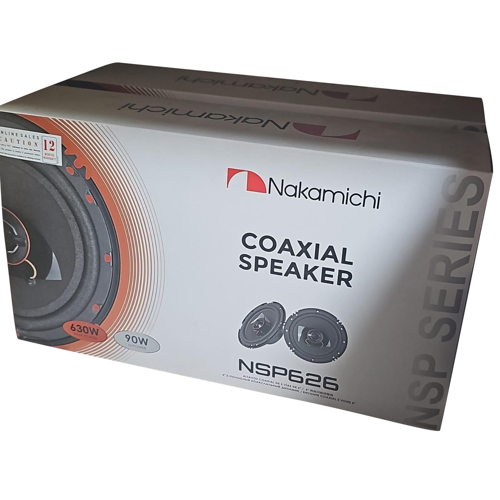 NSP626 Nakamichi Coaxial Speaker
