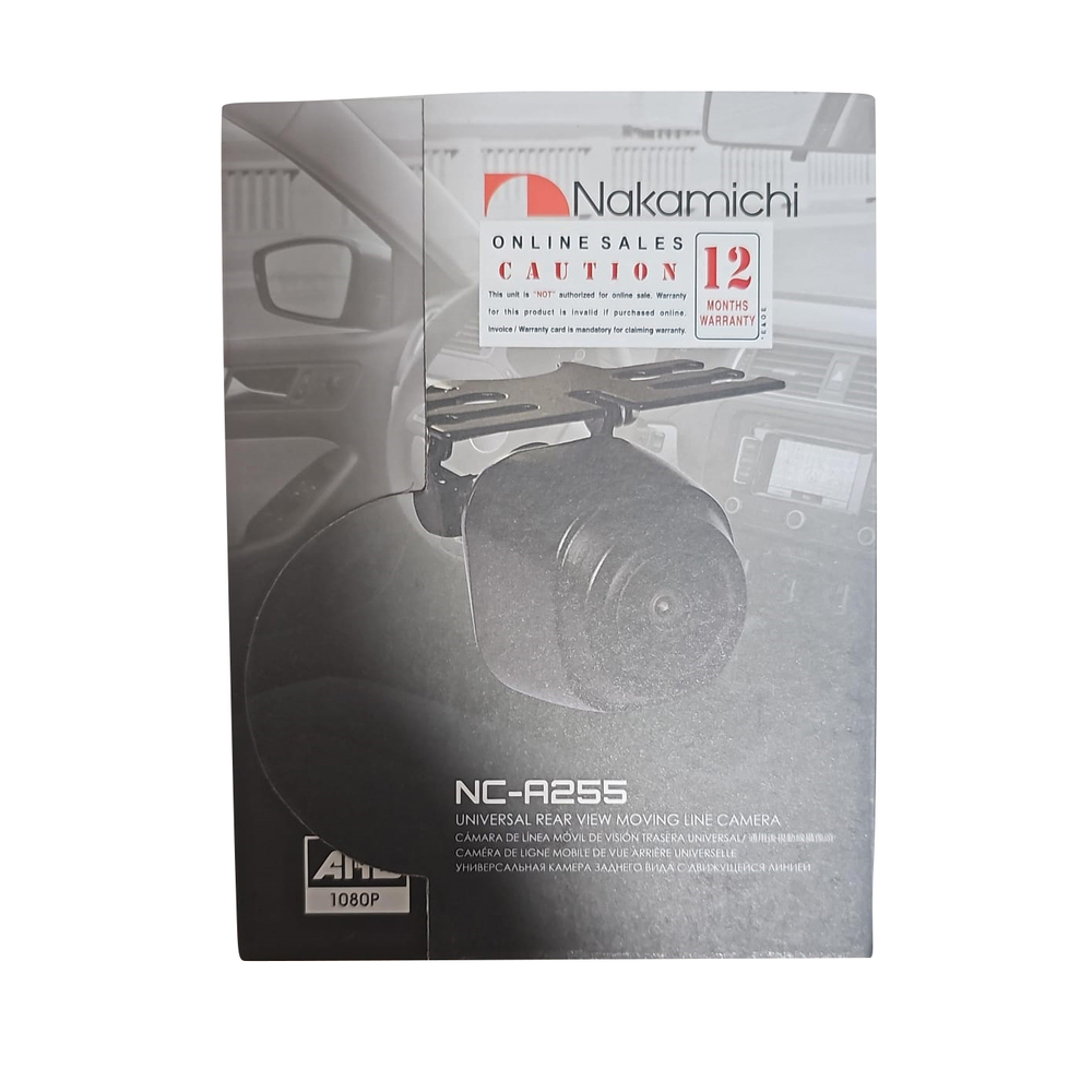NCA255 Moving Line Universal Rear View Camera