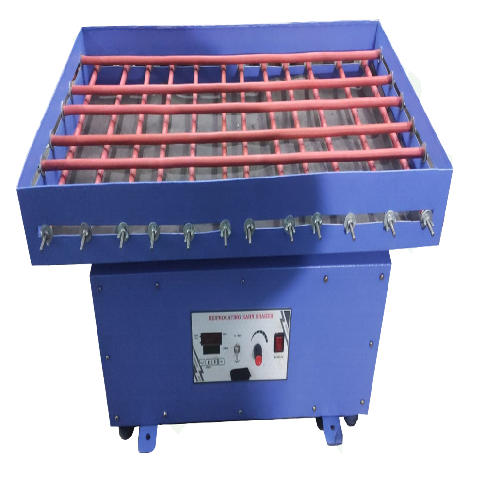 Aicil Kahn Shaker 20
