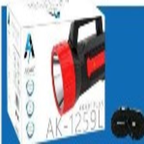 AKARI AK-1259L RECHARGEABLE KISSAN TORCH