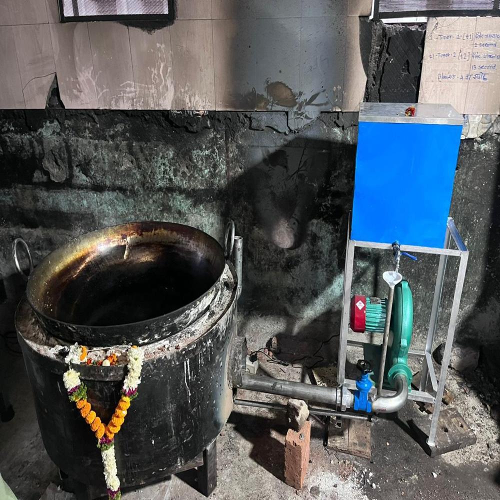 कमर्शियल डीजल भट्टी