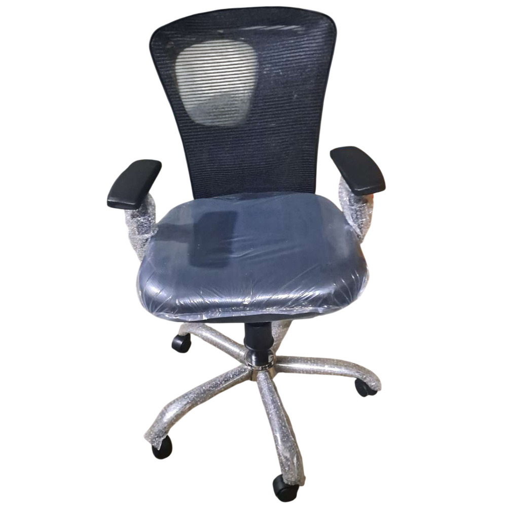 Low Back Office Chair
