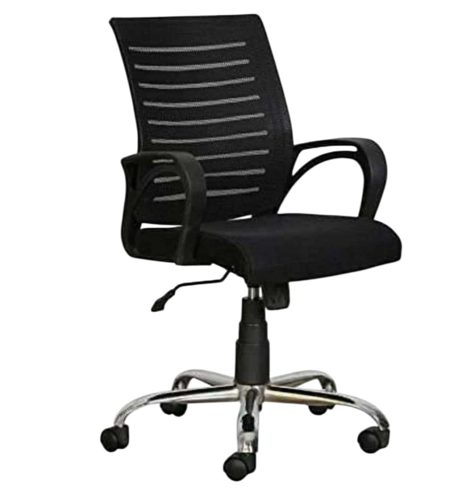 Black Mesh Office Chair