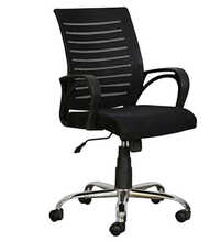 Black Mesh Office Chair