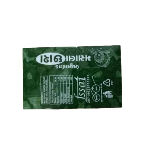 Printed PVC Shrink Sleeves Label