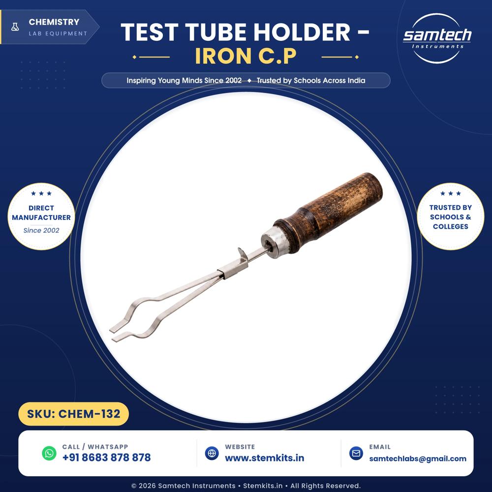 Brass Test Tube Holder (Set of 12)