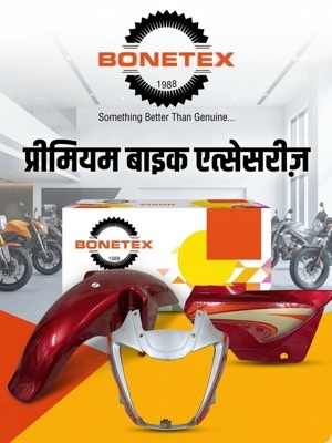 Motorcycle plastic parts manufacturer