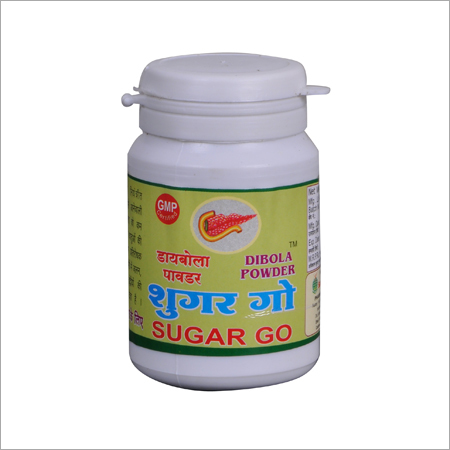 शुगर गो